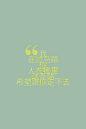 翻阅那时的时光 (4)
