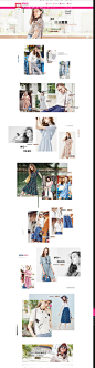 衣香丽影&-KBNE女装混合专场_唯品会.jpg
