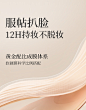 【新品发售】美康粉黛油皮气垫遮瑕保湿持久bb霜粉底控油补妆正品-tmall.com天猫