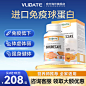 保健品_淘宝搜索