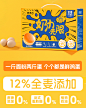 绵绵点奶力无限芝士蛋糕1000g礼盒整箱糕点点心年货送礼大礼包-tmall.com天猫