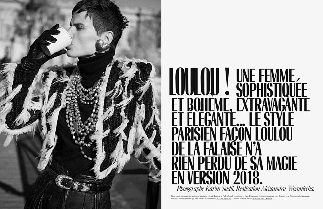 Vogue Paris March 18