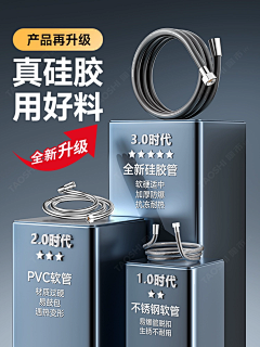 真的秀采集到+23