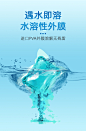 洗衣凝珠球液香水型洗衣服珠香味持久留香整箱批家用家庭装实惠装-tmall.com天猫