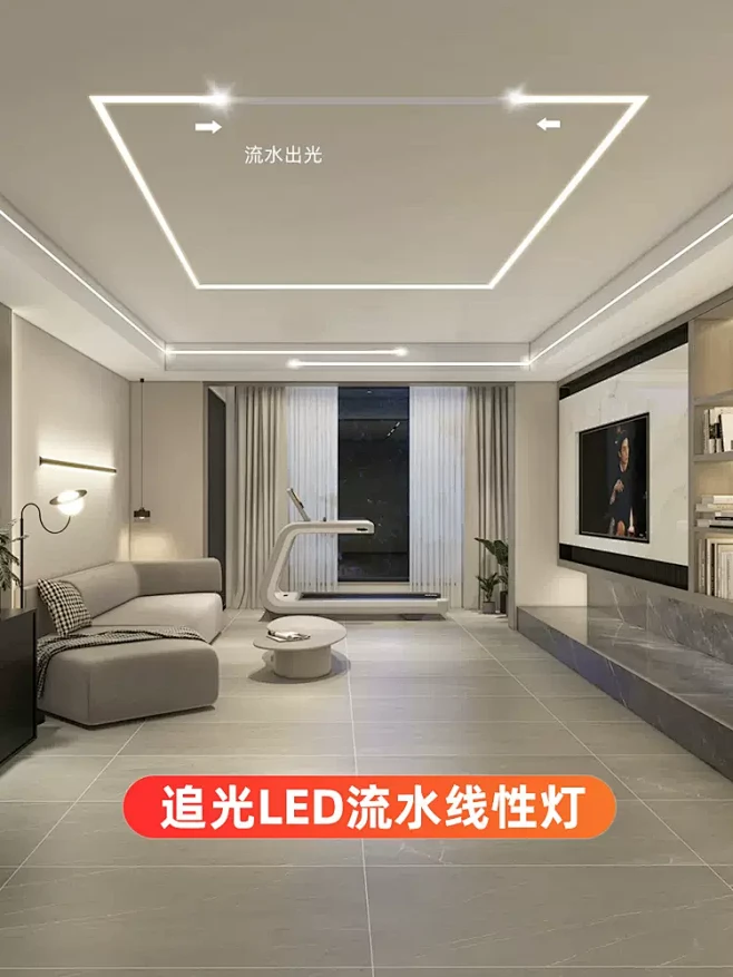 追光流水线形灯嵌入式铝槽led灯带线性灯条形线型灯双眼皮无主灯-tmall.com天猫-花瓣网