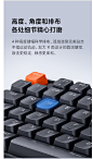 【小米BHR6080CN】小米有线机械键盘红轴 104全键紧凑布局设计 兼容Windows/macOS双系统 26键无冲 游戏竞技 键盘【行情 报价 价格 评测】-京东