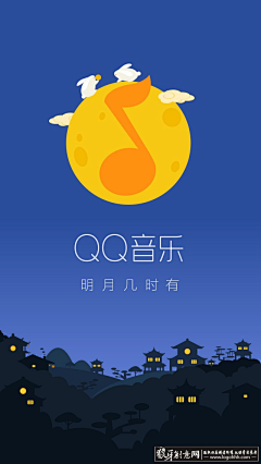 q_恋空采集到引导页