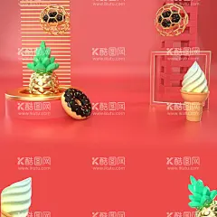 主图背景  - 源文件下载【酷图网】主图背景,淘宝主图,天猫主图,阿里主图,冰箱主图,空调主图,主图,主图下载,主图设计,电商主图,活动主图,双十一主图,