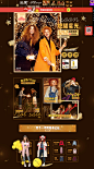 首页-乐町官方旗舰店-天猫Tmall.com