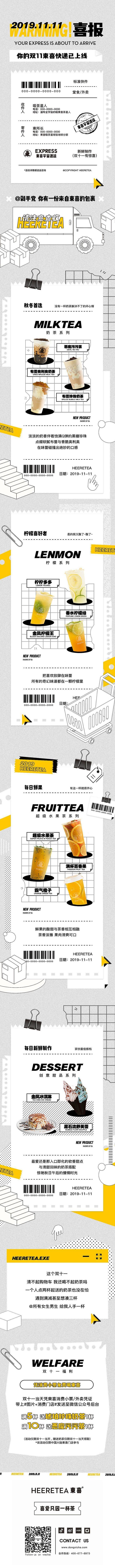 其中包括图片：