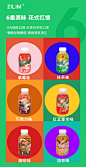 子纤zilim网红营养蛋白代餐奶昔轻食饱腹膳食纤维健身晚餐食品嚼-淘宝网
