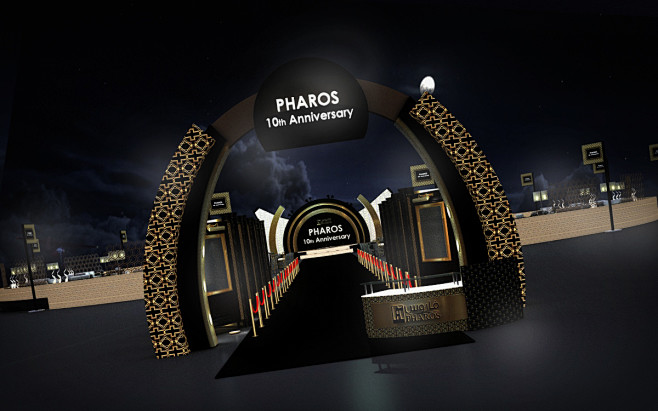 PHAROS Event : Pharo...
