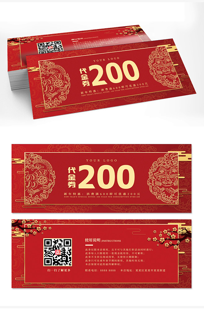 200