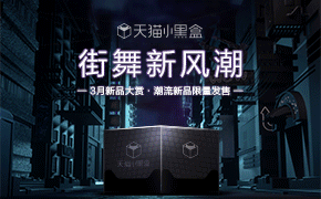 设计师的工具 C4D文字设计教程,原创作...