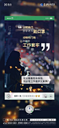 4410b4a88a46da42bf9e2095cfe3ab8 _感情牌_T202041#率叶插件，让花瓣网更好用_http://ly.jiuxihuan.net/?yqr=10932117#