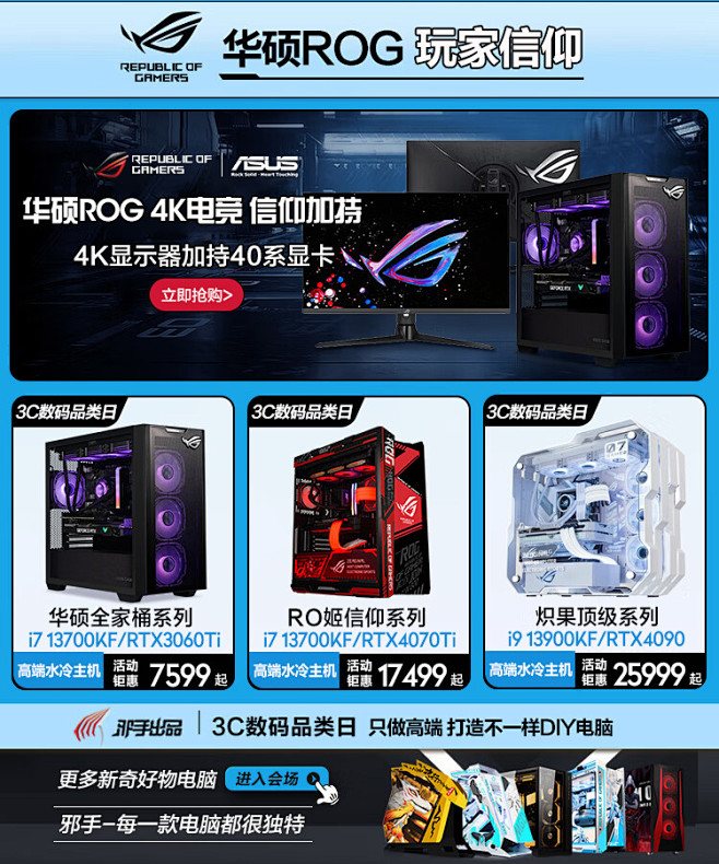 70eb327f10668ff5.jpg...