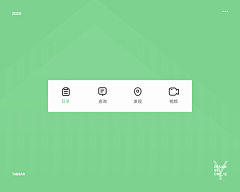 天天在陶醉采集到gif