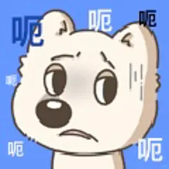 非常实用的狗狗糊图表情包 - 小红书