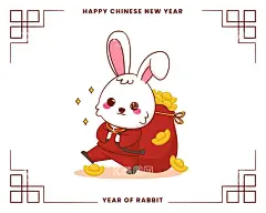 卡通兔子  - 源文件下载【酷图网】新年兔子,矢量兔子,贴画,2023年,春节,卡通形象,2023兔年素材,兔年,海报素材,国潮兔子,插画,兔子,吉祥物,生肖兔,兔子素材,兔子元素,手绘,中国风,古风,卡通兔子,古典,兔年兔子,中秋,元宵节,中秋节,兔子插画,卡通兔子素材,春节兔子,白兔,玉兔,小兔子,古装,唐装兔子,唐装,福袋,元宝,