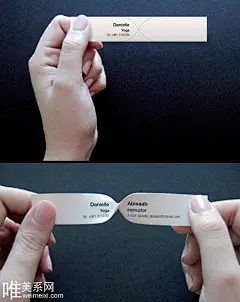 现代商业名片 小名片大创意