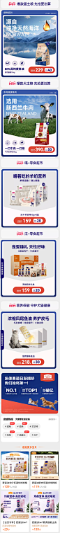 c88fe2e22麦富迪