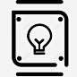 照明柜主断路器简化版 免费下载 页面网页 平面电商 创意素材