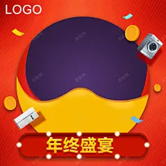 双十二双12家电数码海报主图 相机直通 高清背景 背景 设计图片 免费下载 页面网页 平面电商 创意素材