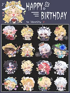第五艺术馆表情包 编号527 喜欢可以支持一下吗 非常的感谢！！ ♥#第五人格 #Q版 #表情包 #第五人格同人创作大赛 - 小红书
