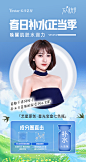 春日补水正当季
来#长沙艺星 Pick莹润水光肌
「艺星原创星光宝盒七色瓶」
无惧干燥环境 肌肤依然水嘟嘟