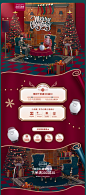 电商大促 圣诞页首页/专题设计_Danny.dai设计作品--致设计