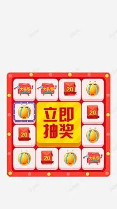 卡通抽奖转盘 设计图片 免费下载 页面网页 平面电商 创意素材