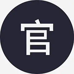 官网直发免抠素材_新图网 https://ixintu.com 官网直发