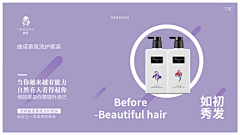 星程网络文化采集到己