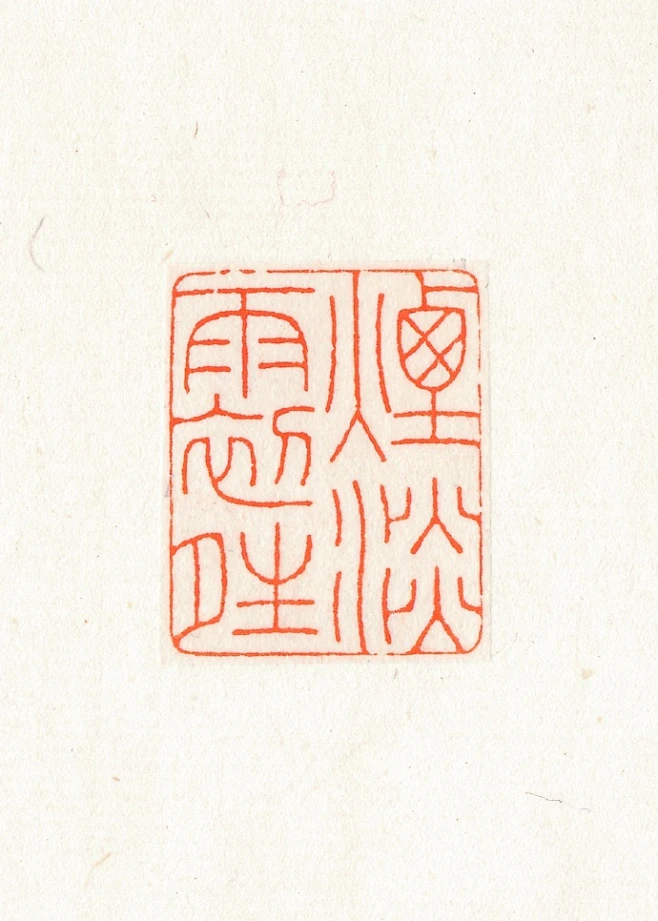 [太陽][太陽][太陽] -花瓣网