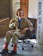Working Girl , 《Cluel》2018.9月号