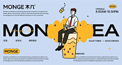 花潼尘埃采集到简约LOGO