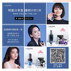 荷包荷包蛋采集到朋友圈