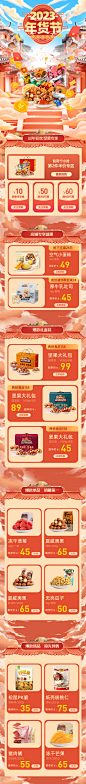 赖彦宏