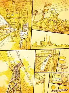 咬人画的-咸鸭蛋黄