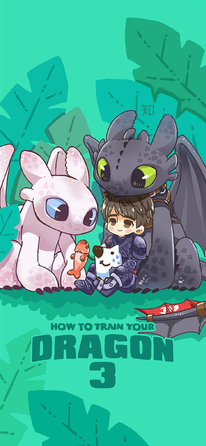 出影院的时候听到有人类朋友感慨连没牙仔也有对象了啊