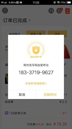 小熊ggg采集到Tanchung