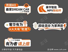 光着脚丫的灰姑娘采集到文字