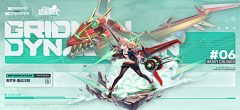 柠檬XL采集到banner