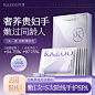 手膜_淘宝搜索