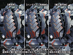 anjaymi采集到ARMORED CORE