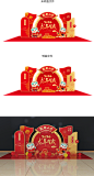 新年美陈 -源文件