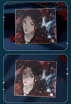 天官赐福漫画周边烫金色纸收藏卡 三郎谢怜