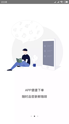 丁俊杰-UX采集到APP Loading Screen
