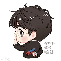 朱一龙 #朱一龙2019相伴相守# 
为了对付刷屏嘤嘤怪画的表情包  凑十五字的夸朱一龙好看的小尾巴 @朱一龙 ​​​​