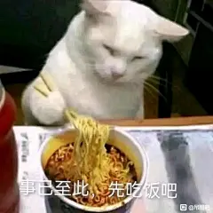 本帖收集各种逆天表情包，速来！_吊图吧_百度贴吧